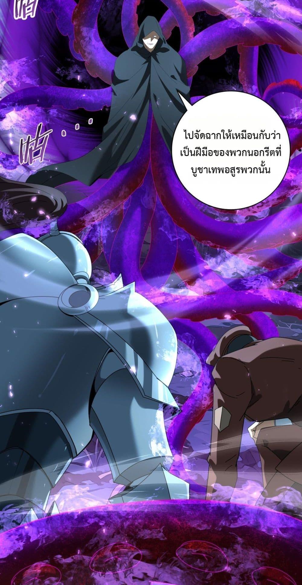 Manga-lc-com อ่านมังงะ อ่านการ์ตูน ออนไลน์ ฟรี IamDrakoMajs ตอนที่ 1 2 3 4 5 6 7 8 9 10 11 12 13 14 ฟรี ไม่มีโฆษณา Manga-lc - อ่าน มังงะ อ่าน การ์ตูน ออนไลน์ อ่านมังงะ ฟรี