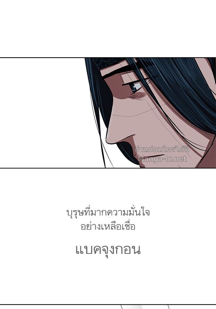 Doujin-Lc- อ่าน โดจิน มังฮวา เกาหลี ญี่ปุ่น จีน แปลไทย องครักษ์แห่งอัครสกุลจาง ตอนที่ 1 2 3 4 5 6 7 8 9 10 11 12 13 14 ฟรี ไม่มีโฆษณา อ่าน โดจิน Manhwa เกาหลี ญี่ปุ่น จีน เรามีครบ คัดมาให้เน้นๆ โดจิน 18+ รับประกันความฟินโดย Doujin Lc