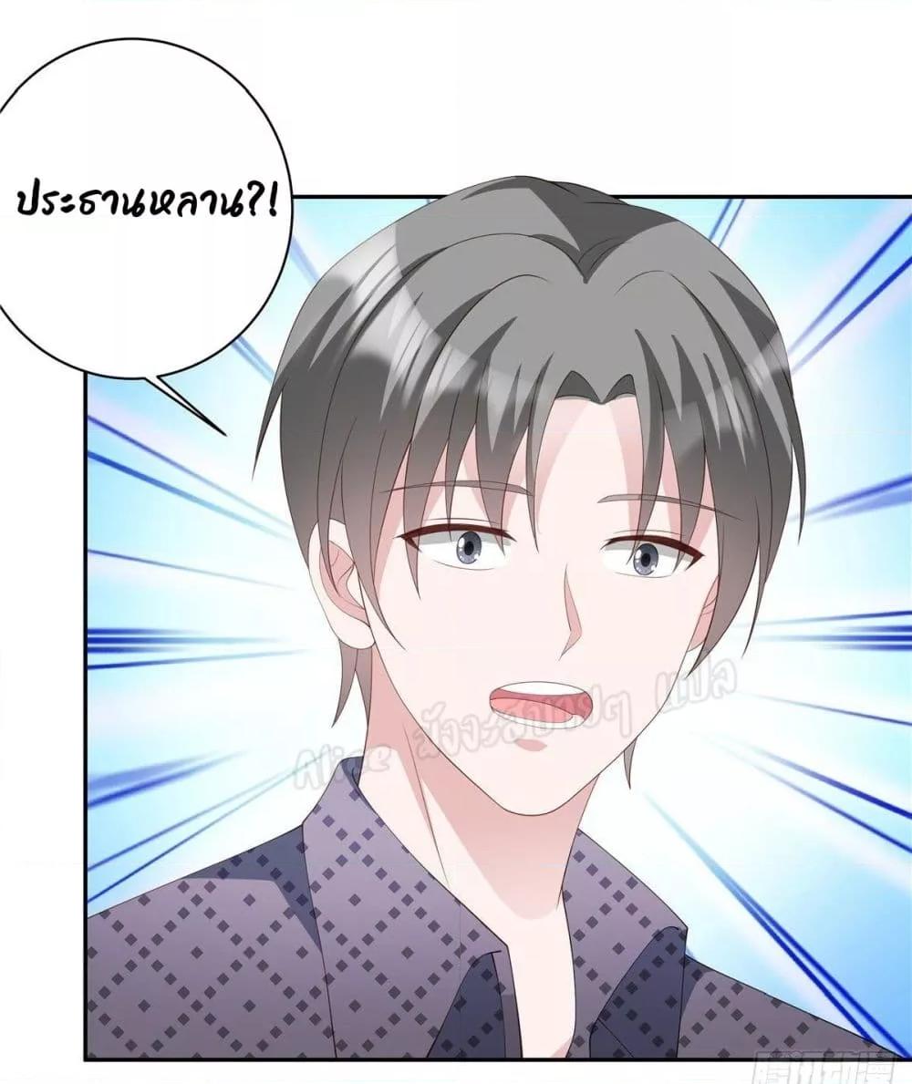 Manga-lc-com อ่านมังงะ อ่านการ์ตูน ออนไลน์ ฟรี ParanoidHiman ตอนที่ 1 2 3 4 5 6 7 8 9 10 11 12 13 14 ฟรี ไม่มีโฆษณา Manga-lc - อ่าน มังงะ อ่าน การ์ตูน ออนไลน์ อ่านมังงะ ฟรี