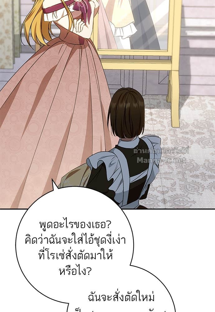 Doujin-Lc- อ่าน โดจิน มังฮวา เกาหลี ญี่ปุ่น จีน แปลไทย อยากได้ ก็เอาไป ตอนที่ 1 2 3 4 5 6 7 8 9 10 11 12 13 14 ฟรี ไม่มีโฆษณา อ่าน โดจิน Manhwa เกาหลี ญี่ปุ่น จีน เรามีครบ คัดมาให้เน้นๆ โดจิน 18+ รับประกันความฟินโดย Doujin Lc