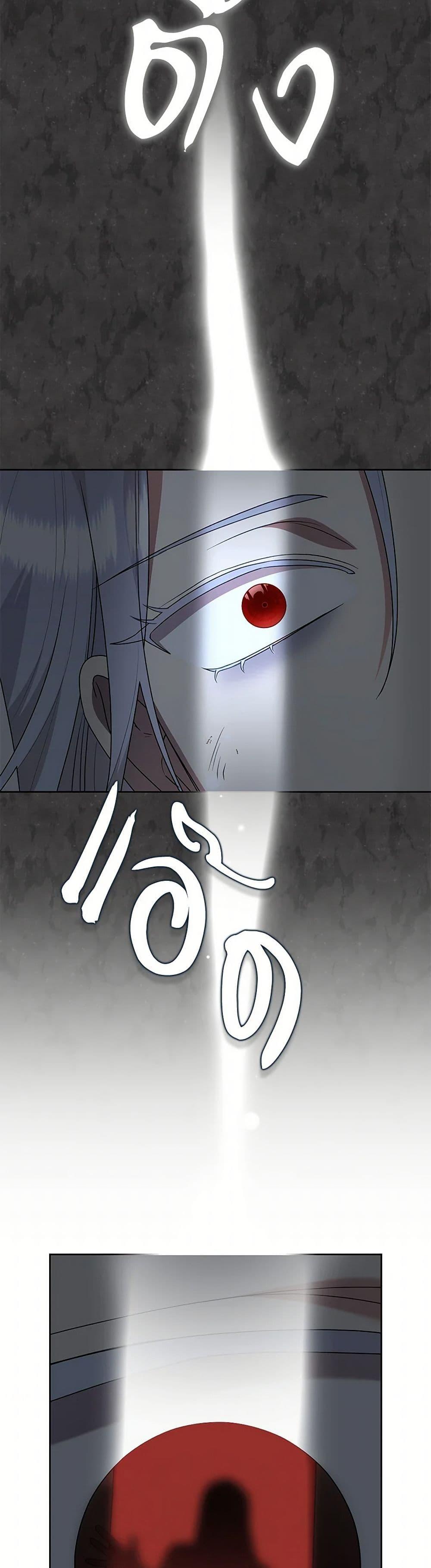 Manga-lc-com อ่านมังงะ อ่านการ์ตูน ออนไลน์ ฟรี Today the Villainess Has Fun Again ตอนที่ 1 2 3 4 5 6 7 8 9 10 11 12 13 14 ฟรี ไม่มีโฆษณา Manga-lc - อ่าน มังงะ อ่าน การ์ตูน ออนไลน์ อ่านมังงะ ฟรี