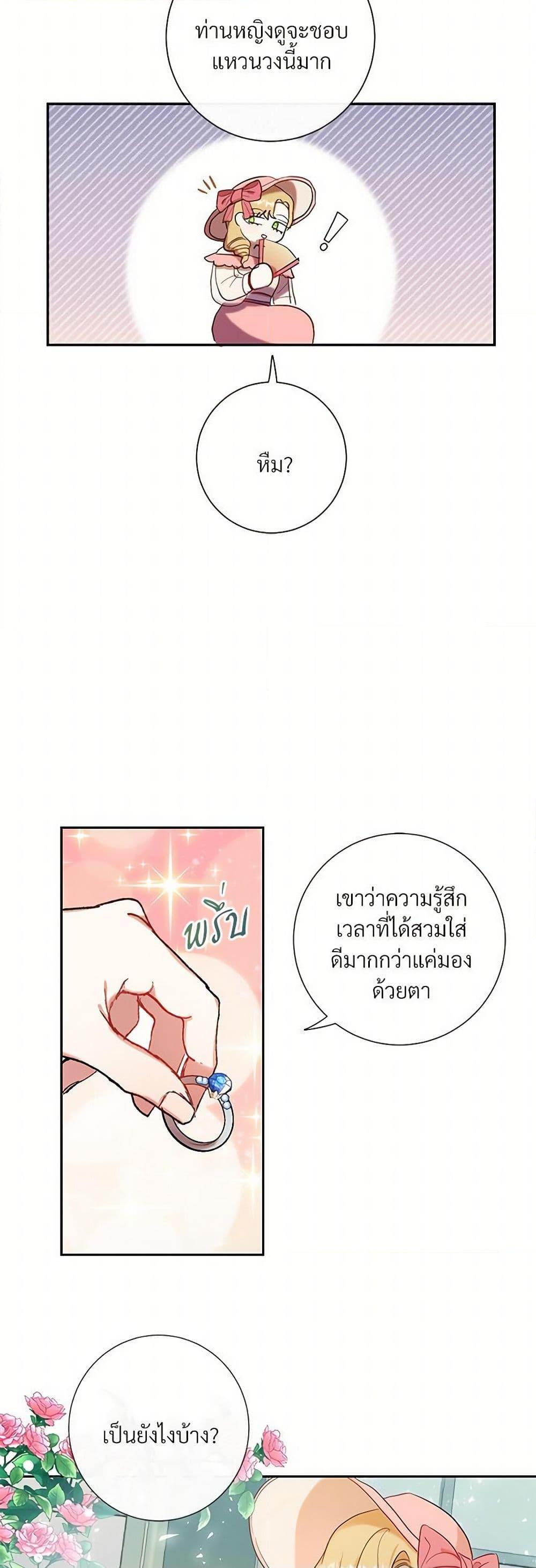 Manga-lc-com อ่านมังงะ อ่านการ์ตูน ออนไลน์ ฟรี Please Don’t Eat Me! ตอนที่ 1 2 3 4 5 6 7 8 9 10 11 12 13 14 ฟรี ไม่มีโฆษณา Manga-lc - อ่าน มังงะ อ่าน การ์ตูน ออนไลน์ อ่านมังงะ ฟรี