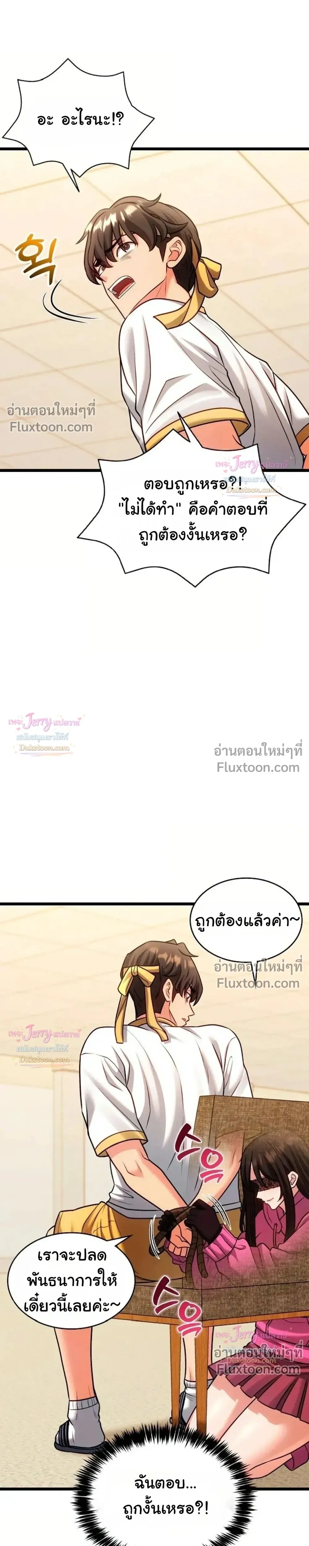 Doujin-Lc- อ่าน โดจิน มังฮวา เกาหลี ญี่ปุ่น จีน แปลไทย A Billion Dollar Girlfriend บททดสอบรัก เกมพันล้าน ตอนที่ 1 2 3 4 5 6 7 8 9 10 11 12 13 14 ฟรี ไม่มีโฆษณา อ่าน โดจิน Manhwa เกาหลี ญี่ปุ่น จีน เรามีครบ คัดมาให้เน้นๆ โดจิน 18+ รับประกันความฟินโดย  Doujin Lc