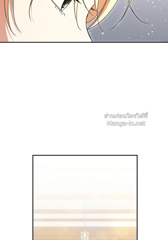 Doujin-Lc- อ่าน โดจิน มังฮวา เกาหลี ญี่ปุ่น จีน แปลไทย คิดว่าการบิดเบือนต้นฉบับ มันทำได้ง่าย ๆ หรือไง ตอนที่ 1 2 3 4 5 6 7 8 9 10 11 12 13 14 ฟรี ไม่มีโฆษณา อ่าน โดจิน Manhwa เกาหลี ญี่ปุ่น จีน เรามีครบ คัดมาให้เน้นๆ โดจิน 18+ รับประกันความฟินโดย Doujin Lc