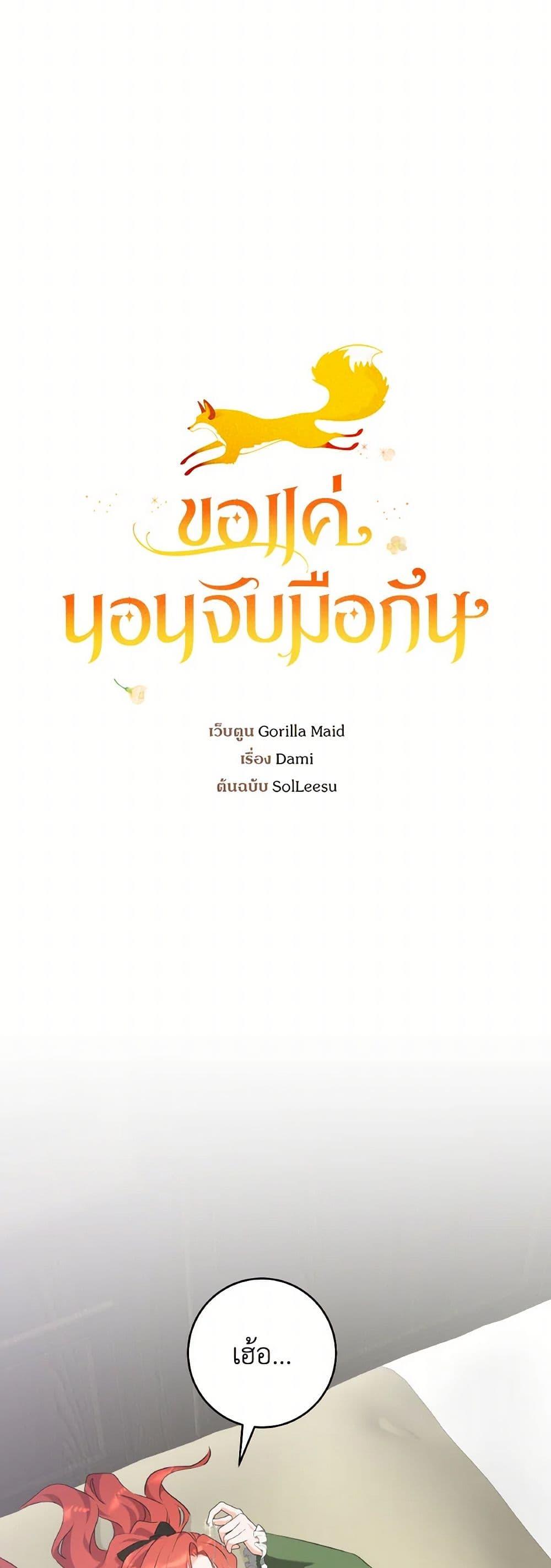 Manga-lc-com อ่านมังงะ อ่านการ์ตูน ออนไลน์ ฟรี A Dream Escape ตอนที่ 1 2 3 4 5 6 7 8 9 10 11 12 13 14 ฟรี ไม่มีโฆษณา Manga-lc - อ่าน มังงะ อ่าน การ์ตูน ออนไลน์ อ่านมังงะ ฟรี