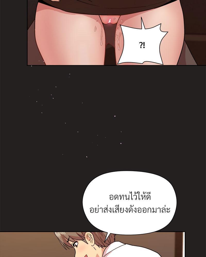 Doujin-Lc- อ่าน โดจิน มังฮวา เกาหลี ญี่ปุ่น จีน แปลไทย Playing a game with my Busty Manager ตอนที่ 1 2 3 4 5 6 7 8 9 10 11 12 13 14 ฟรี ไม่มีโฆษณา อ่าน โดจิน Manhwa เกาหลี ญี่ปุ่น จีน เรามีครบ คัดมาให้เน้นๆ โดจิน 18+ รับประกันความฟินโดย  Doujin Lc