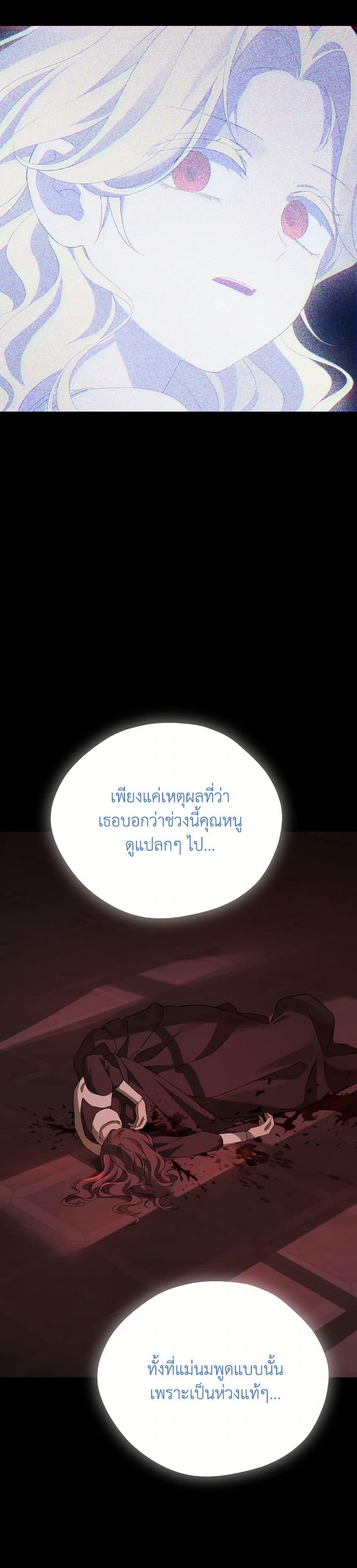 Manga-lc-com อ่านมังงะ อ่านการ์ตูน ออนไลน์ ฟรี Actually, I Was the Real One ตอนที่ 1 2 3 4 5 6 7 8 9 10 11 12 13 14 ฟรี ไม่มีโฆษณา Manga-lc - อ่าน มังงะ อ่าน การ์ตูน ออนไลน์ อ่านมังงะ ฟรี