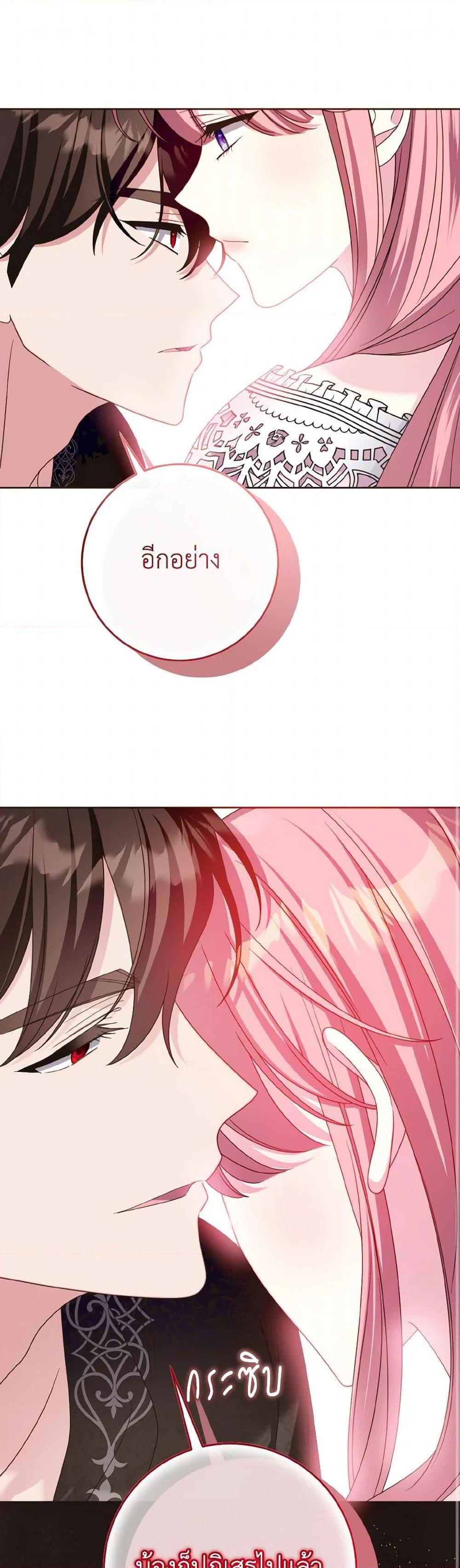 Manga-lc-com อ่านมังงะ อ่านการ์ตูน ออนไลน์ ฟรี I Met the Male Lead in Prison ตอนที่ 1 2 3 4 5 6 7 8 9 10 11 12 13 14 ฟรี ไม่มีโฆษณา Manga-lc - อ่าน มังงะ อ่าน การ์ตูน ออนไลน์ อ่านมังงะ ฟรี