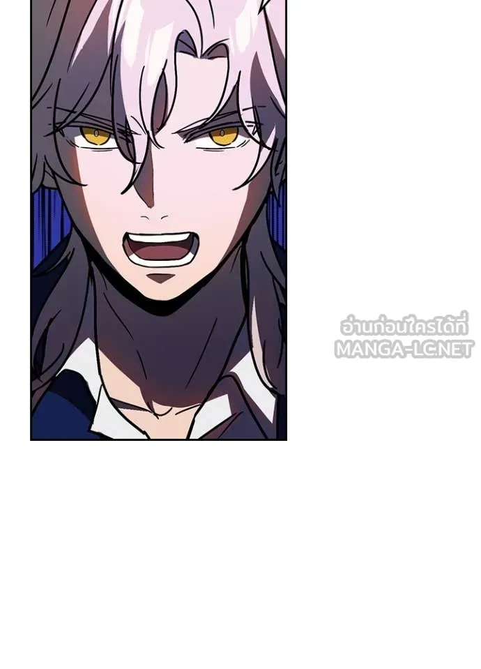 เป้าหมายครั้งที่ 2 ตอนที่ 55 รูปที่ 13