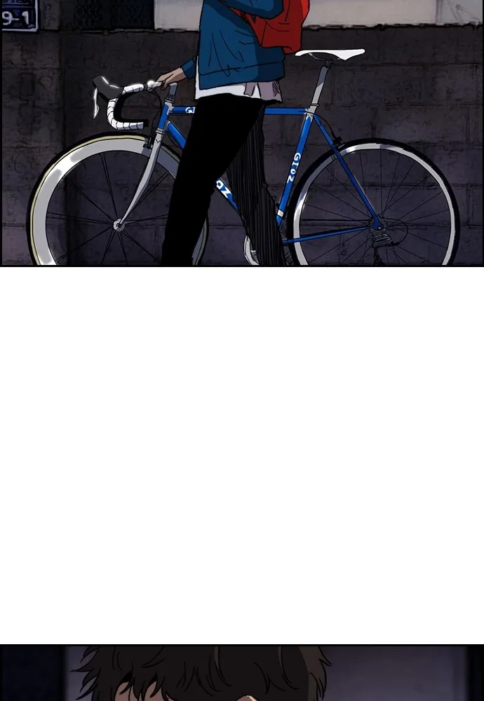 ปั่นสู้ฝันbrWind Breaker ตอนที่ 86 รูปที่ 73