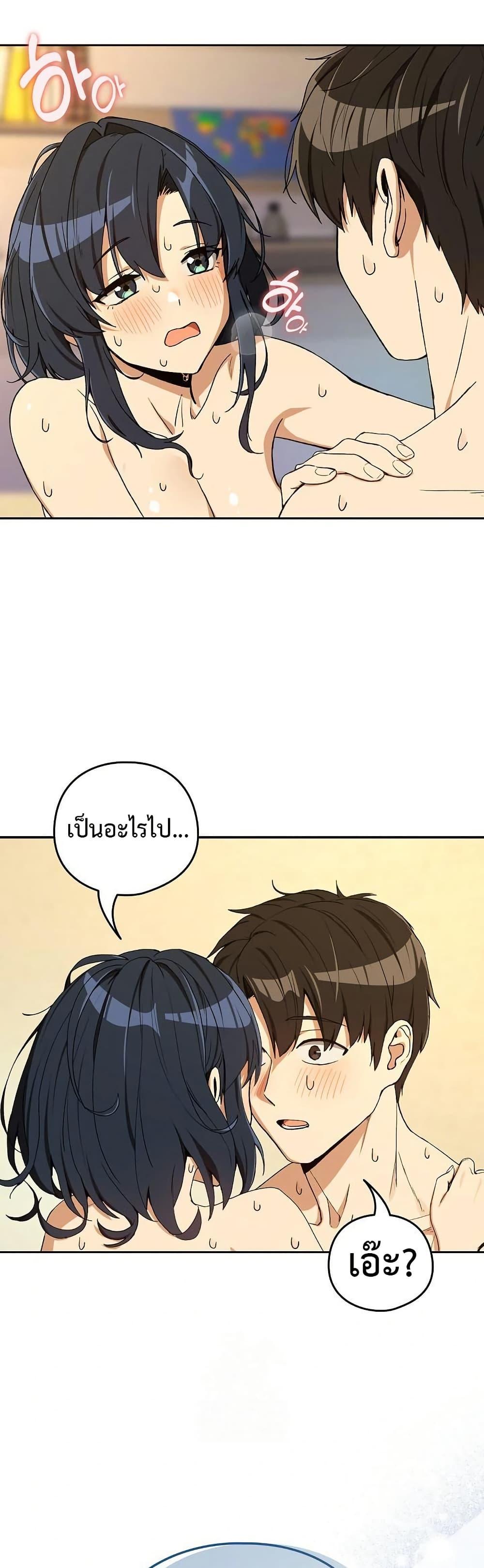 Doujin-Lc- อ่าน โดจิน มังฮวา เกาหลี ญี่ปุ่น จีน แปลไทย After Work Love ตอนที่ 1 2 3 4 5 6 7 8 9 10 11 12 13 14 ฟรี ไม่มีโฆษณา อ่าน โดจิน Manhwa เกาหลี ญี่ปุ่น จีน เรามีครบ คัดมาให้เน้นๆ โดจิน 18+ รับประกันความฟินโดย  Doujin Lc