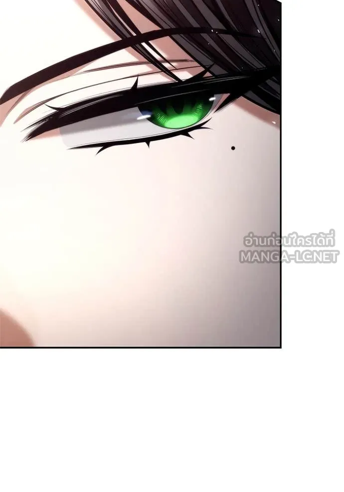 ชาตินี้น้องขอ ตอนที่ 159 รูปที่ 63