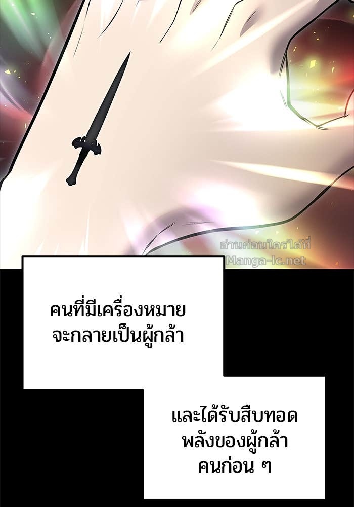 Doujin-Lc- อ่าน โดจิน มังฮวา เกาหลี ญี่ปุ่น จีน แปลไทย แกร่งเกินผู้กล้า แต่ซ่าไม่ได้ ตอนที่ 1 2 3 4 5 6 7 8 9 10 11 12 13 14 ฟรี ไม่มีโฆษณา อ่าน โดจิน Manhwa เกาหลี ญี่ปุ่น จีน เรามีครบ คัดมาให้เน้นๆ โดจิน 18+ รับประกันความฟินโดย Doujin Lc