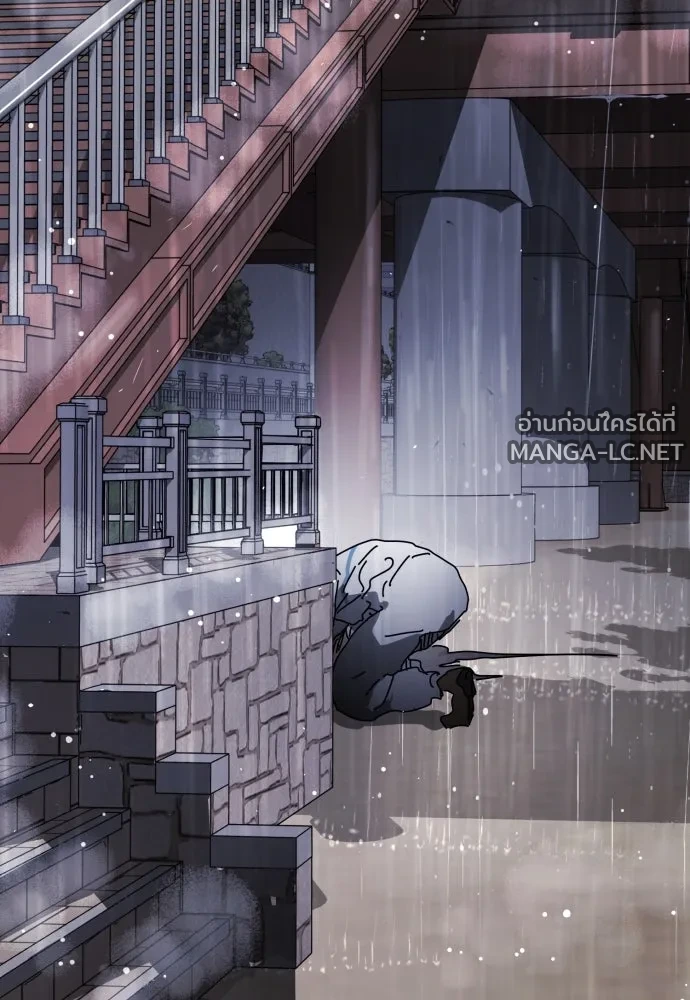 Manga-lc-com อ่านมังงะ อ่านการ์ตูน ออนไลน์ ฟรี วันดีคืนดี โซลก็ ตอนที่ 1 2 3 4 5 6 7 8 9 10 11 12 13 14 ฟรี ไม่มีโฆษณา Manga-lc - อ่าน มังงะ อ่าน การ์ตูน ออนไลน์ อ่านมังงะ ฟรี