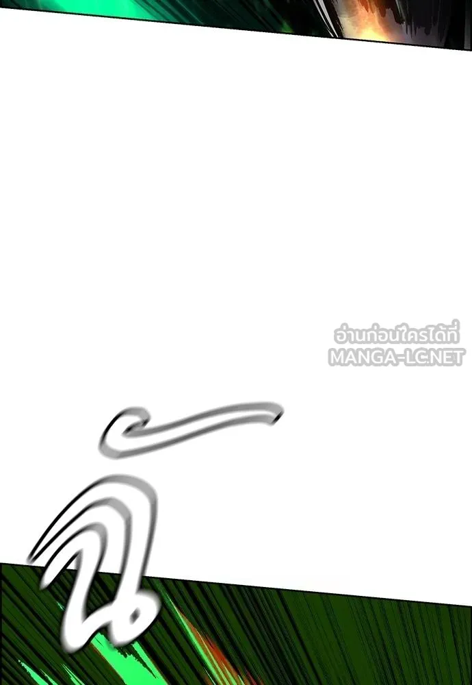 Jungle Juice ตอนที่ 143 รูปที่ 85