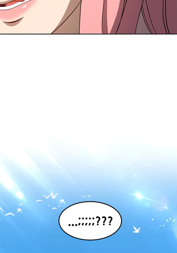 +99 ท่อนไม้พร้อมบวก ตอนที่ 17 รูปที่ 170