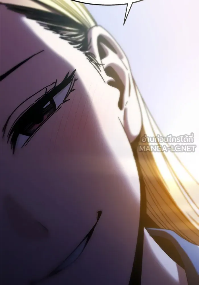 โชคชะตานำพารัก ตอนที่ 53 ร่วมเตียงนอน รูปที่ 135