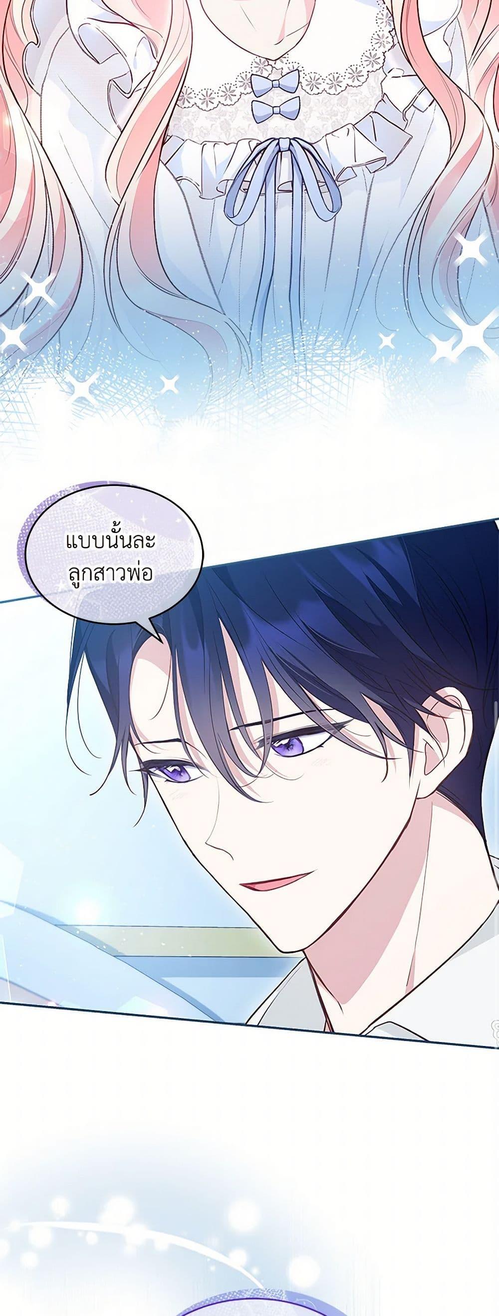 Manga-lc-com อ่านมังงะ อ่านการ์ตูน ออนไลน์ ฟรี Obsessed With Shuelina ตอนที่ 1 2 3 4 5 6 7 8 9 10 11 12 13 14 ฟรี ไม่มีโฆษณา Manga-lc - อ่าน มังงะ อ่าน การ์ตูน ออนไลน์ อ่านมังงะ ฟรี
