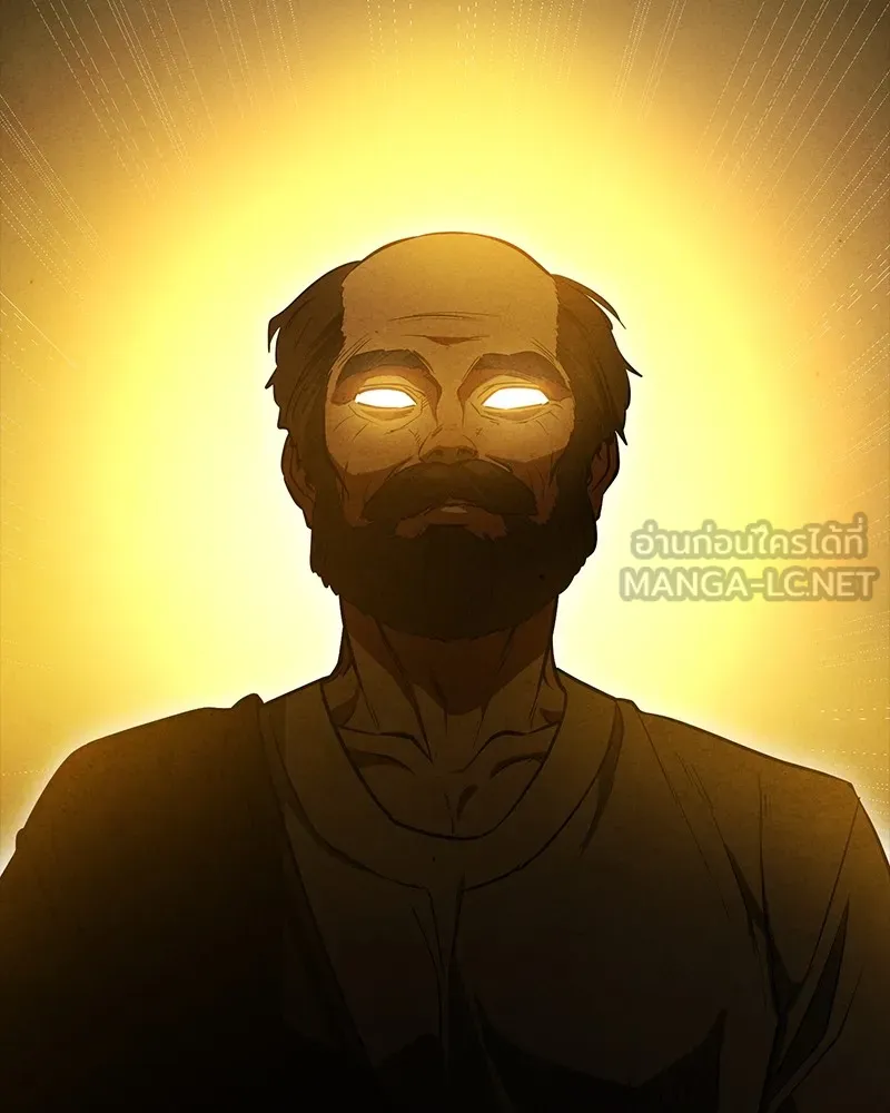 มือสังหารพันธุ์อมตะ ตอนที่ 19 รูปที่ 135