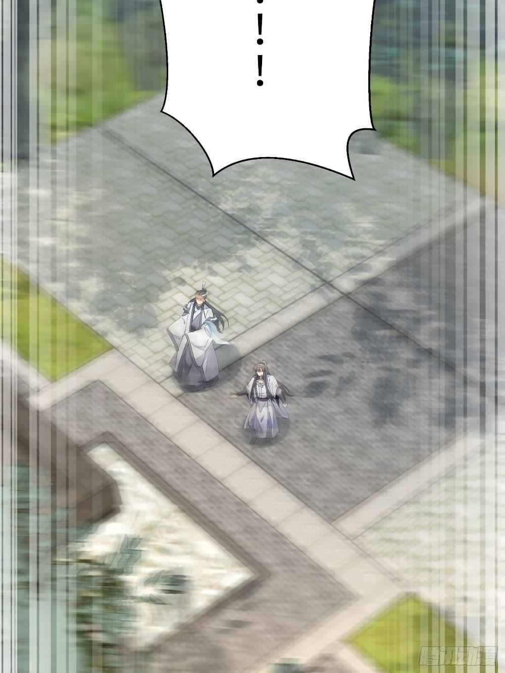 Manga-lc-com อ่านมังงะ อ่านการ์ตูน ออนไลน์ ฟรี Cultivating Immortality Requires a Rich Woman ตอนที่ 1 2 3 4 5 6 7 8 9 10 11 12 13 14 ฟรี ไม่มีโฆษณา Manga-lc - อ่าน มังงะ อ่าน การ์ตูน ออนไลน์ อ่านมังงะ ฟรี