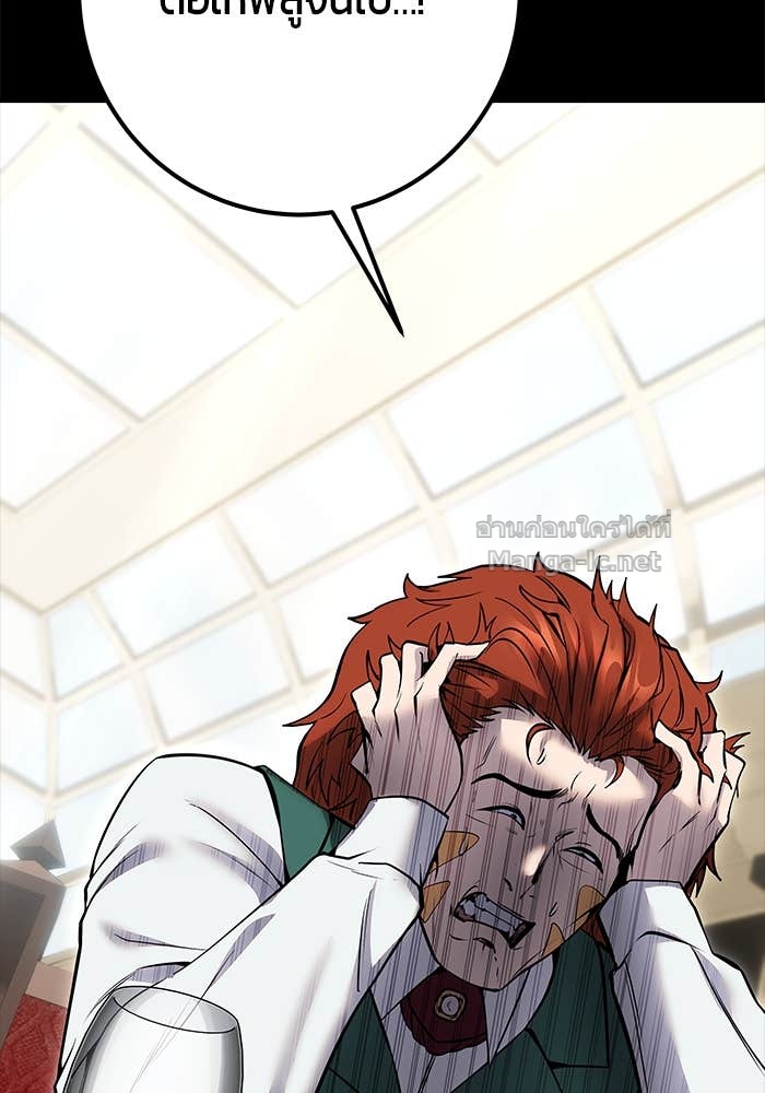 Doujin-Lc- อ่าน โดจิน มังฮวา เกาหลี ญี่ปุ่น จีน แปลไทย แกร่งเกินผู้กล้า แต่ซ่าไม่ได้ ตอนที่ 1 2 3 4 5 6 7 8 9 10 11 12 13 14 ฟรี ไม่มีโฆษณา อ่าน โดจิน Manhwa เกาหลี ญี่ปุ่น จีน เรามีครบ คัดมาให้เน้นๆ โดจิน 18+ รับประกันความฟินโดย Doujin Lc