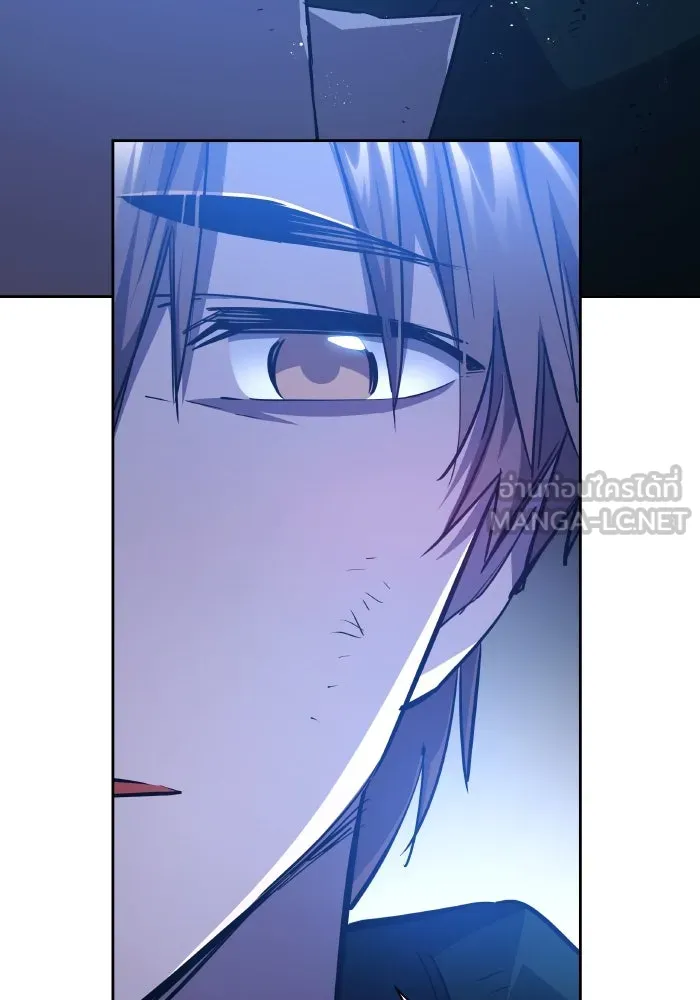 ฟิลเลียโรเซ่กับคำทำนายแห่งมงกุฎหนาม ตอนที่ 118 รูปที่ 93