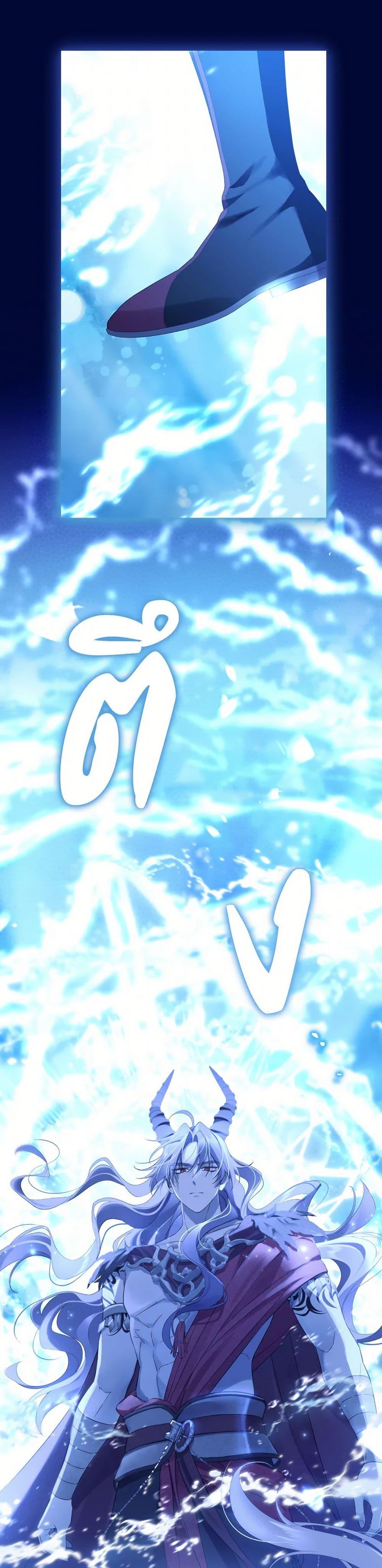 Manga-lc-com อ่านมังงะ อ่านการ์ตูน ออนไลน์ ฟรี Actually, I Was the Real One ตอนที่ 1 2 3 4 5 6 7 8 9 10 11 12 13 14 ฟรี ไม่มีโฆษณา Manga-lc - อ่าน มังงะ อ่าน การ์ตูน ออนไลน์ อ่านมังงะ ฟรี