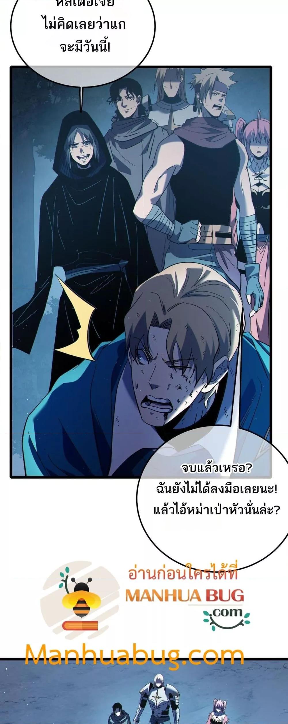 Manga-lc-com อ่านมังงะ อ่านการ์ตูน ออนไลน์ ฟรี MyPassiveSkil ตอนที่ 1 2 3 4 5 6 7 8 9 10 11 12 13 14 ฟรี ไม่มีโฆษณา Manga-lc - อ่าน มังงะ อ่าน การ์ตูน ออนไลน์ อ่านมังงะ ฟรี