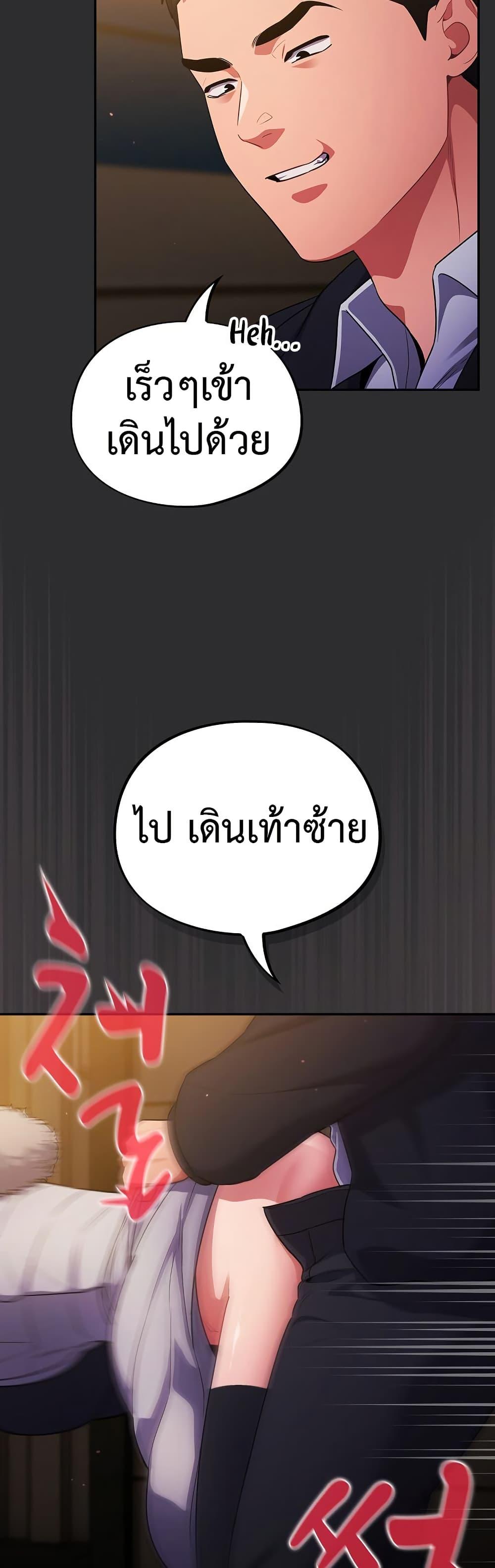 Doujin-Lc- อ่าน โดจิน มังฮวา เกาหลี ญี่ปุ่น จีน แปลไทย Idiot Virus ตอนที่ 1 2 3 4 5 6 7 8 9 10 11 12 13 14 ฟรี ไม่มีโฆษณา อ่าน โดจิน Manhwa เกาหลี ญี่ปุ่น จีน เรามีครบ คัดมาให้เน้นๆ โดจิน 18+ รับประกันความฟินโดย  Doujin Lc