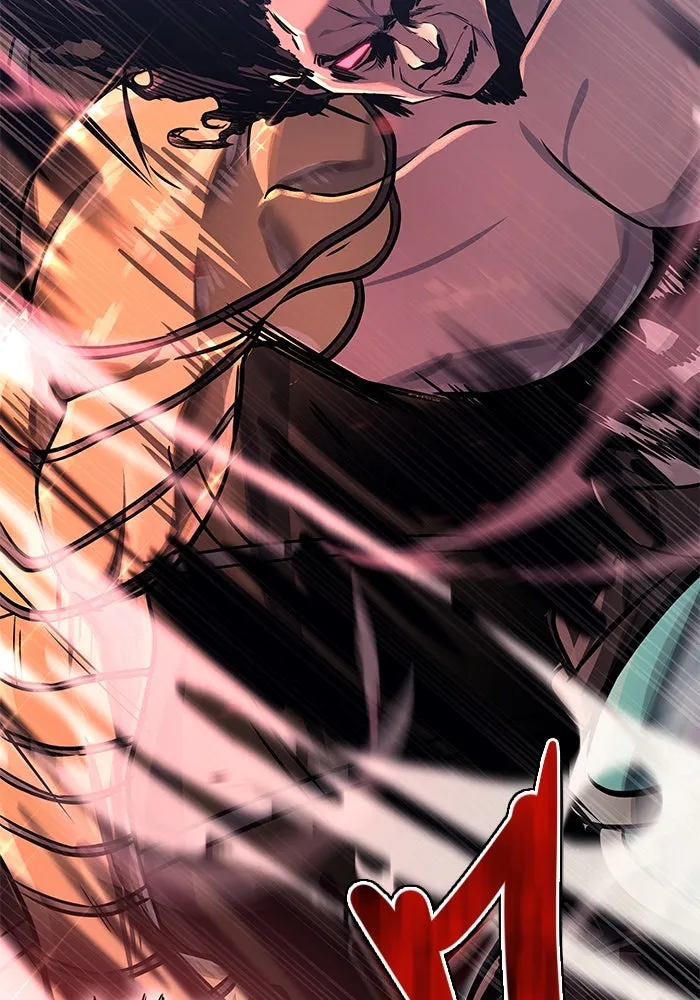 อูเร็ค มาซิโน่ ตอนที่ 1 ชั้นของการทดสอบ รูปที่ 271