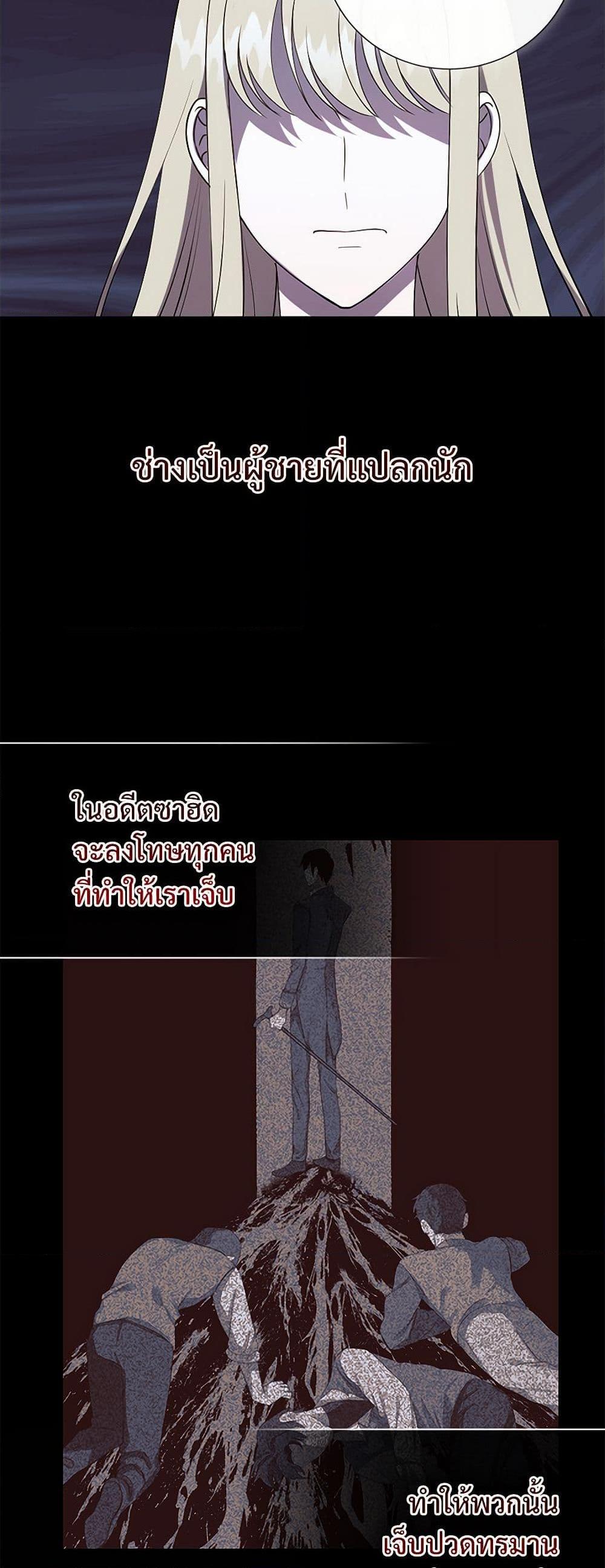 Manga-lc-com อ่านมังงะ อ่านการ์ตูน ออนไลน์ ฟรี Please Don’t Eat Me! ตอนที่ 1 2 3 4 5 6 7 8 9 10 11 12 13 14 ฟรี ไม่มีโฆษณา Manga-lc - อ่าน มังงะ อ่าน การ์ตูน ออนไลน์ อ่านมังงะ ฟรี