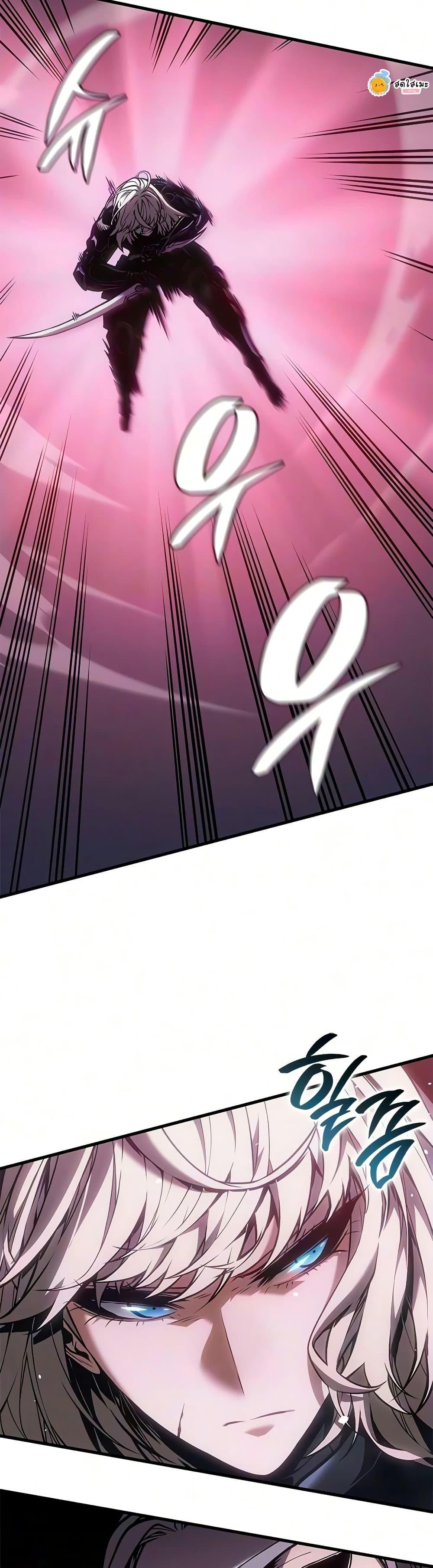 Manga-lc-com อ่านมังงะ อ่านการ์ตูน ออนไลน์ ฟรี Bad Bone Blood ตอนที่ 1 2 3 4 5 6 7 8 9 10 11 12 13 14 ฟรี ไม่มีโฆษณา Manga-lc - อ่าน มังงะ อ่าน การ์ตูน ออนไลน์ อ่านมังงะ ฟรี