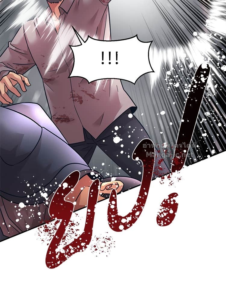 Doujin-Lc- อ่าน โดจิน มังฮวา เกาหลี ญี่ปุ่น จีน แปลไทย โคตรแกร่ง ตอนที่ 1 2 3 4 5 6 7 8 9 10 11 12 13 14 ฟรี ไม่มีโฆษณา อ่าน โดจิน Manhwa เกาหลี ญี่ปุ่น จีน เรามีครบ คัดมาให้เน้นๆ โดจิน 18+ รับประกันความฟินโดย Doujin Lc