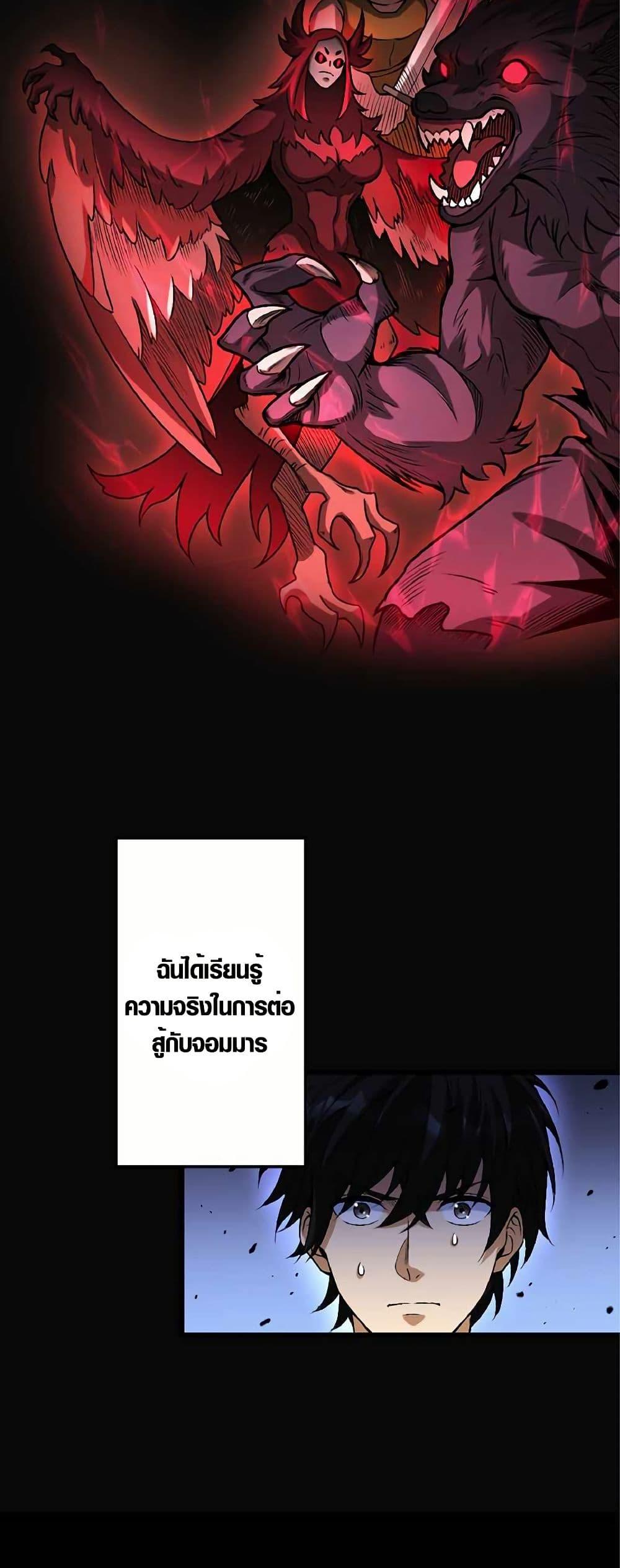 Manga-lc-com อ่านมังงะ อ่านการ์ตูน ออนไลน์ ฟรี The Hated Black Mage Returns ตอนที่ 1 2 3 4 5 6 7 8 9 10 11 12 13 14 ฟรี ไม่มีโฆษณา Manga-lc - อ่าน มังงะ อ่าน การ์ตูน ออนไลน์ อ่านมังงะ ฟรี