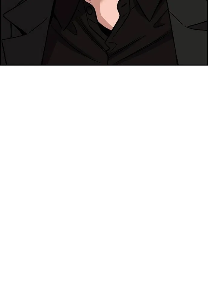 การศึกษาที่แท้จริง ตอนที่ 175 รูปที่ 14