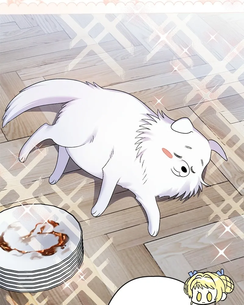 จุ๊บรัก คุณหมาป่า ตอนที่ 6 รูปที่ 94