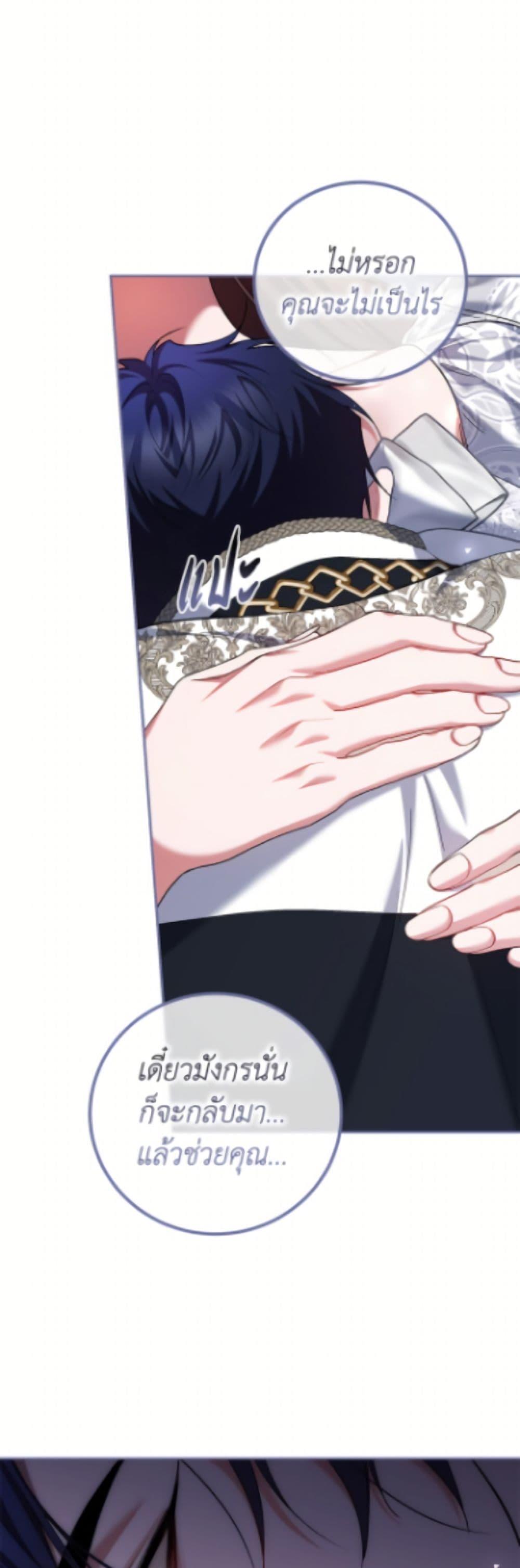 Manga-lc-com อ่านมังงะ อ่านการ์ตูน ออนไลน์ ฟรี Limited Extra time ตอนที่ 1 2 3 4 5 6 7 8 9 10 11 12 13 14 ฟรี ไม่มีโฆษณา Manga-lc - อ่าน มังงะ อ่าน การ์ตูน ออนไลน์ อ่านมังงะ ฟรี