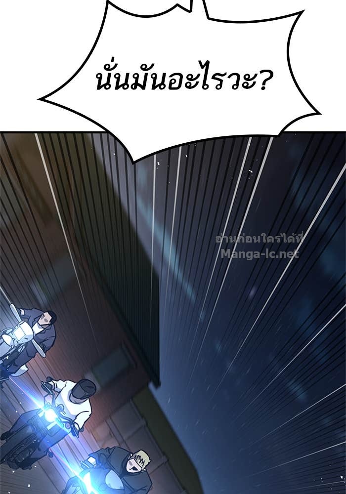 Doujin-Lc- อ่าน โดจิน มังฮวา เกาหลี ญี่ปุ่น จีน แปลไทย HECTOPASCAL ตอนที่ 1 2 3 4 5 6 7 8 9 10 11 12 13 14 ฟรี ไม่มีโฆษณา อ่าน โดจิน Manhwa เกาหลี ญี่ปุ่น จีน เรามีครบ คัดมาให้เน้นๆ โดจิน 18+ รับประกันความฟินโดย Doujin Lc