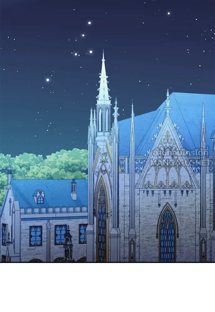 สาวใช้อย่างฉัน ขอเลือกหันหลังให้นาย ตอนที่ 24 รูปที่ 27