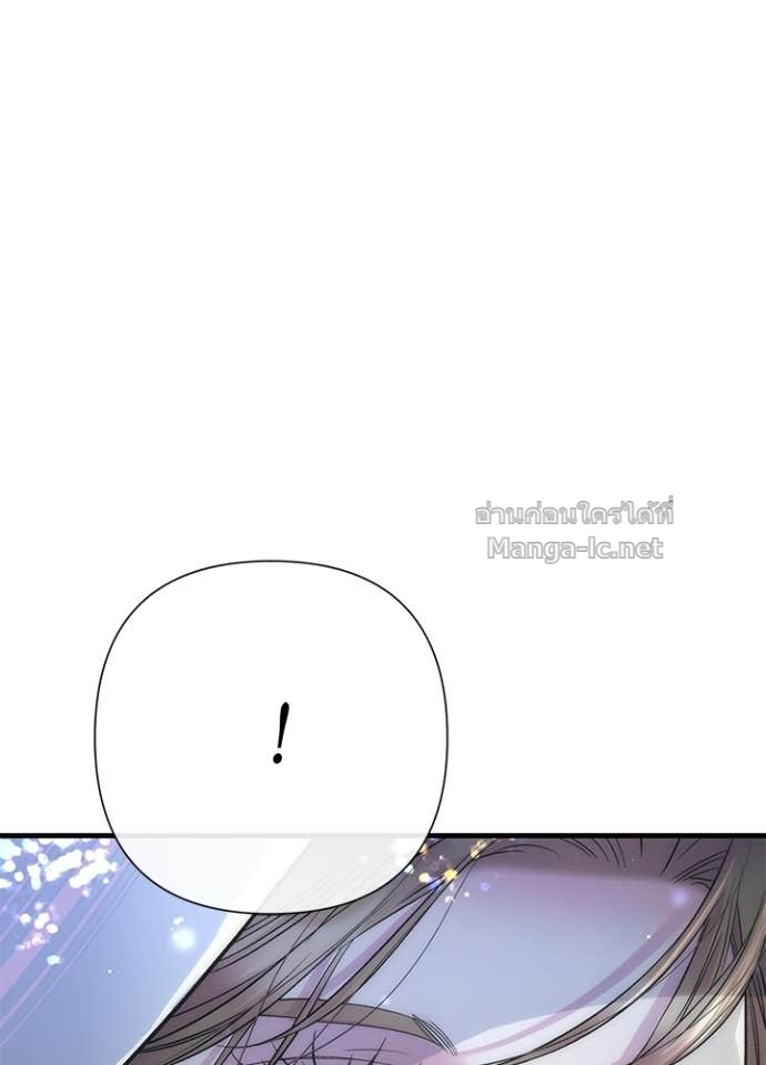 Doujin-Lc- อ่าน โดจิน มังฮวา เกาหลี ญี่ปุ่น จีน แปลไทย องค์ชายผู้อื้อฉาว ตอนที่ 1 2 3 4 5 6 7 8 9 10 11 12 13 14 ฟรี ไม่มีโฆษณา อ่าน โดจิน Manhwa เกาหลี ญี่ปุ่น จีน เรามีครบ คัดมาให้เน้นๆ โดจิน 18+ รับประกันความฟินโดย Doujin Lc