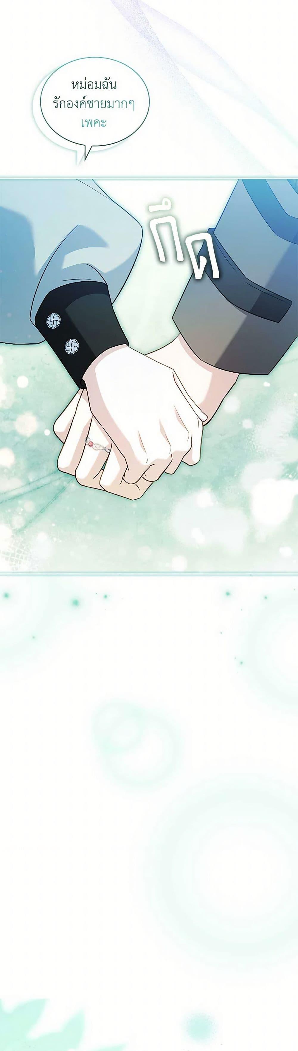 Manga-lc-com อ่านมังงะ อ่านการ์ตูน ออนไลน์ ฟรี The Lady Needs a Break ตอนที่ 1 2 3 4 5 6 7 8 9 10 11 12 13 14 ฟรี ไม่มีโฆษณา Manga-lc - อ่าน มังงะ อ่าน การ์ตูน ออนไลน์ อ่านมังงะ ฟรี