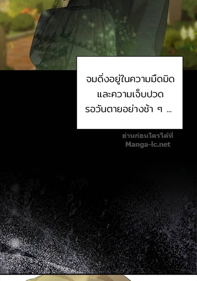 Doujin-Lc- อ่าน โดจิน มังฮวา เกาหลี ญี่ปุ่น จีน แปลไทย ชายาคนสุดท้ายของเจ้าชายไร้หัวใจ ตอนที่ 1 2 3 4 5 6 7 8 9 10 11 12 13 14 ฟรี ไม่มีโฆษณา อ่าน โดจิน Manhwa เกาหลี ญี่ปุ่น จีน เรามีครบ คัดมาให้เน้นๆ โดจิน 18+ รับประกันความฟินโดย Doujin Lc