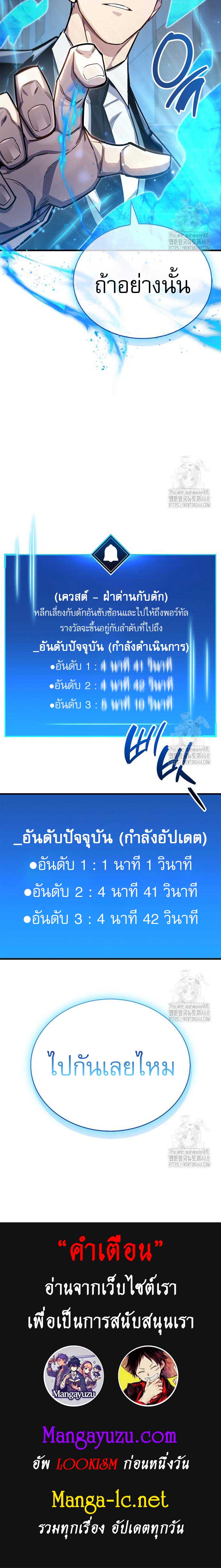 Doujin-Lc- อ่าน โดจิน มังฮวา เกาหลี ญี่ปุ่น จีน แปลไทย player ตอนที่ 1 2 3 4 5 6 7 8 9 10 11 12 13 14 ฟรี ไม่มีโฆษณา อ่าน โดจิน Manhwa เกาหลี ญี่ปุ่น จีน เรามีครบ คัดมาให้เน้นๆ โดจิน 18+ รับประกันความฟินโดย  Doujin Lc