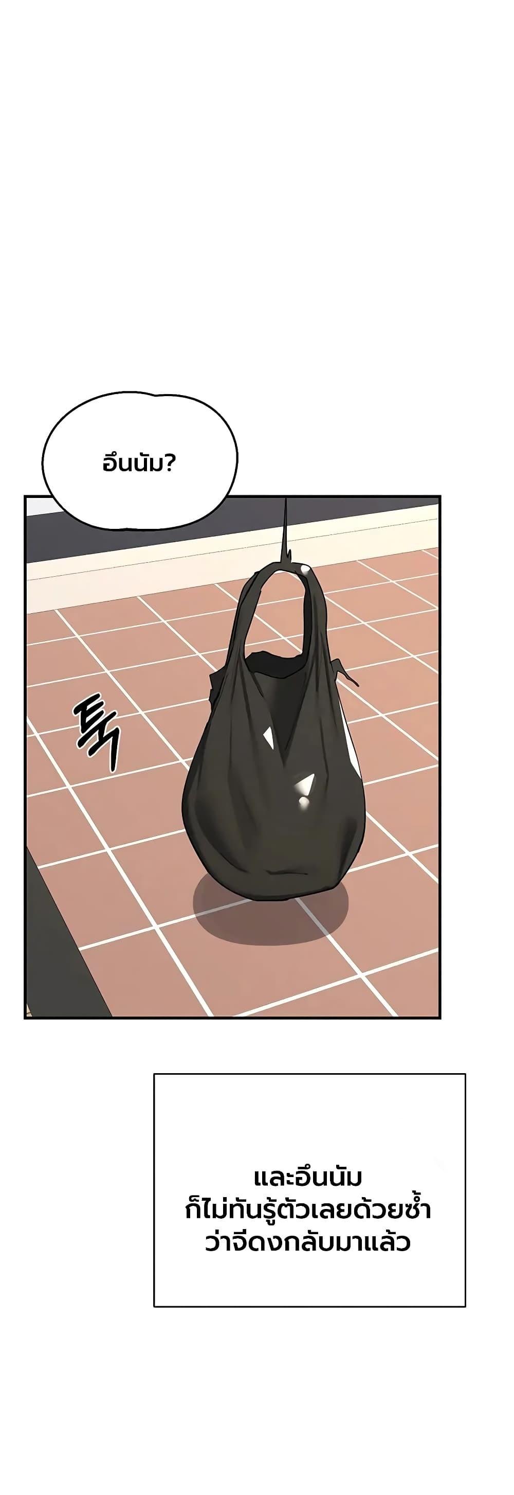 Doujin-Lc- อ่าน โดจิน มังฮวา เกาหลี ญี่ปุ่น จีน แปลไทย MILF Exchange ตอนที่ 1 2 3 4 5 6 7 8 9 10 11 12 13 14 ฟรี ไม่มีโฆษณา อ่าน โดจิน Manhwa เกาหลี ญี่ปุ่น จีน เรามีครบ คัดมาให้เน้นๆ โดจิน 18+ รับประกันความฟินโดย  Doujin Lc