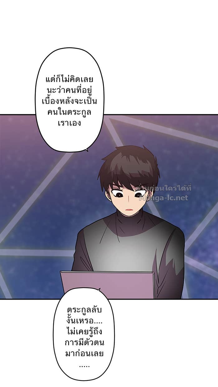 Doujin-Lc- อ่าน โดจิน มังฮวา เกาหลี ญี่ปุ่น จีน แปลไทย Take My Money รักนี้...มีเปย์ ตอนที่ 1 2 3 4 5 6 7 8 9 10 11 12 13 14 ฟรี ไม่มีโฆษณา อ่าน โดจิน Manhwa เกาหลี ญี่ปุ่น จีน เรามีครบ คัดมาให้เน้นๆ โดจิน 18+ รับประกันความฟินโดย Doujin Lc