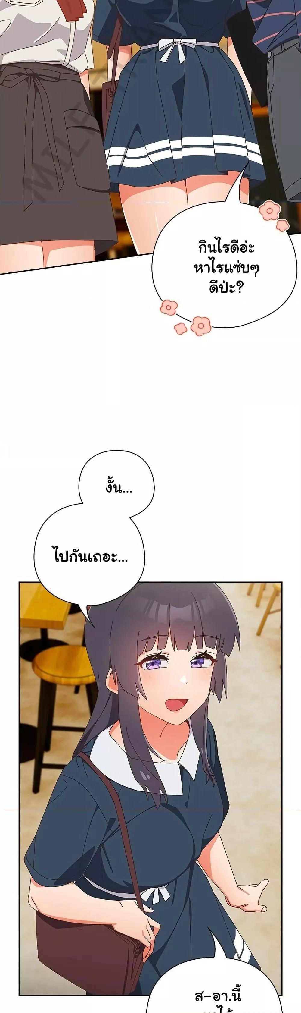Doujin-Lc- อ่าน โดจิน มังฮวา เกาหลี ญี่ปุ่น จีน แปลไทย Like No Other ตอนที่ 1 2 3 4 5 6 7 8 9 10 11 12 13 14 ฟรี ไม่มีโฆษณา อ่าน โดจิน Manhwa เกาหลี ญี่ปุ่น จีน เรามีครบ คัดมาให้เน้นๆ โดจิน 18+ รับประกันความฟินโดย  Doujin Lc