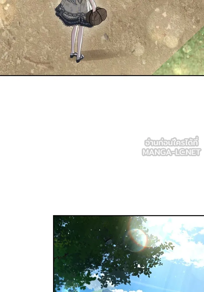 เกมรักด่านสุดท้ายจับนายพระเอก ตอนที่ 37 รูปที่ 111