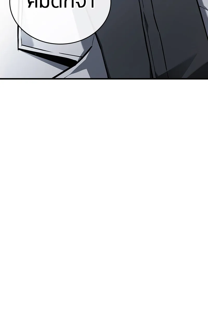 Omniscient Reader อ่านชะตาวันสิ้นโลก ตอนที่ 30 ปราสาทมืด (3) รูปที่ 83