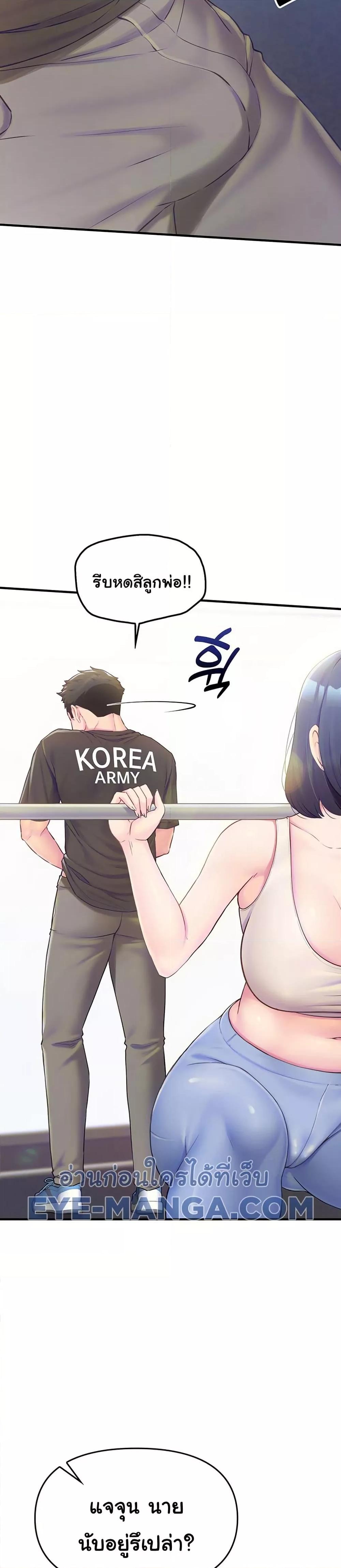 Doujin-Lc- อ่าน โดจิน มังฮวา เกาหลี ญี่ปุ่น จีน แปลไทย I am The Only Male Soldier in The Army ตอนที่ 1 2 3 4 5 6 7 8 9 10 11 12 13 14 ฟรี ไม่มีโฆษณา อ่าน โดจิน Manhwa เกาหลี ญี่ปุ่น จีน เรามีครบ คัดมาให้เน้นๆ โดจิน 18+ รับประกันความฟินโดย  Doujin Lc