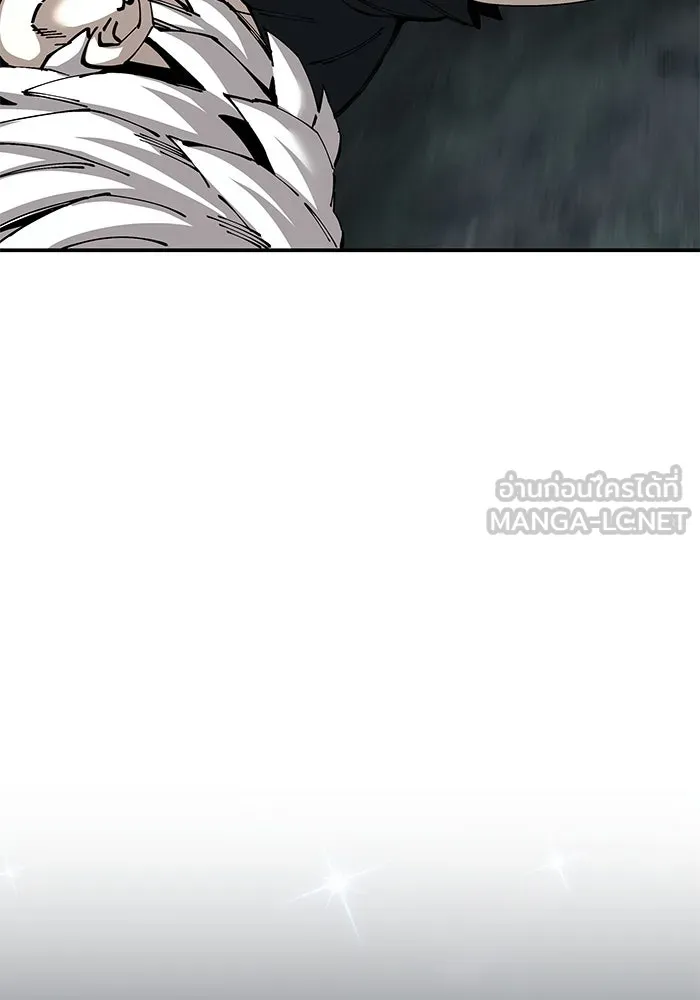 คุณปู่จอมยุทธกับหลานสาวสุดแกร่ง ตอนที่ 95 รูปที่ 120